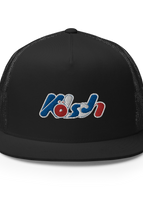 Schwarz