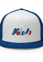 Royal/ Weiß/ Royal